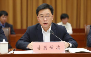 研究生档案资格审查