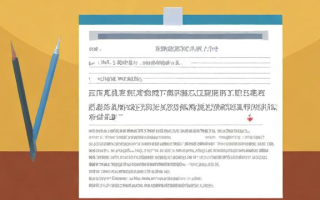 国考大纲解析，如何全面掌握考试要点？