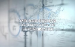 阳泉中考录取分数线是多少？