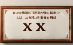 21年专升本录取线具体是多少？