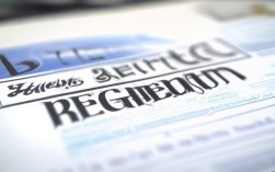 2025二建新疆报名条件是什么?今年有新变化吗?