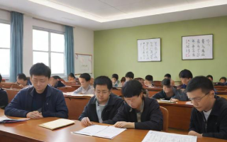 国考培训班哪家好（国考培训班哪家好一点）