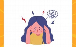 感觉思维迟钝反应慢