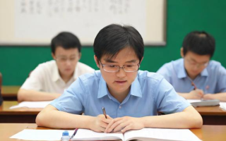 教师编制怎么报名？详细步骤解析！