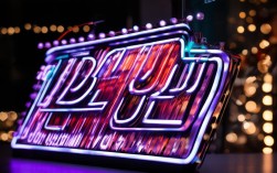 led趣味作品