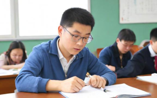 教师编制考试怎么报名，教师编制考试应该如何报名？