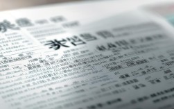 2025上海六级报名条件是什么？