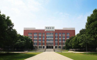 如何充分利用重庆大学研究生网的资源与服务？