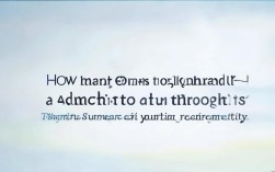 清华体育单招多少分录取?202X年分数线是多少?