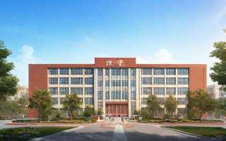 上海市新中中学怎么样（上海市新中中学怎么样啊）