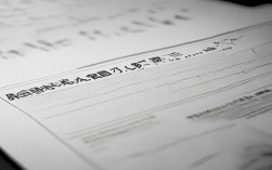 江西永丰二中2023年录取分数线是多少？