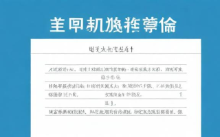 金考卷的真题分类怎么样