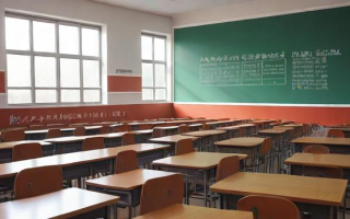北京五中的老师怎么样