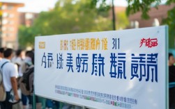 陕西高考录取线具体是多少？