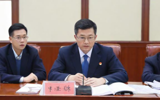 研究生学习交流会