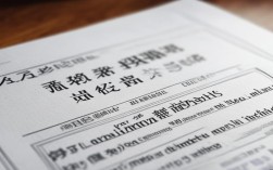 涿州靖雅中学2024年录取分数线是多少？