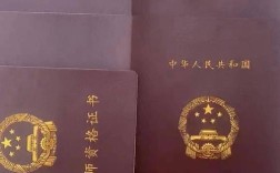 考音乐教资，需满足哪些条件？