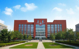 湘潭大学的历史与现状如何？