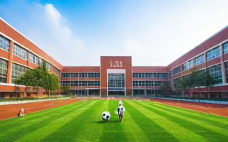 武汉十四中足球怎么样