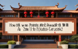 忻州附中录取分数线是多少？