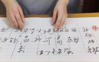 日语初学者应该如何入门？