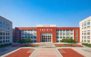 青岛54中学怎么样