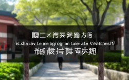 2025武大硕士哪个专业好考？最新报录比有吗？