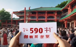 湖南考生考广东大学要多少分才能被录取？