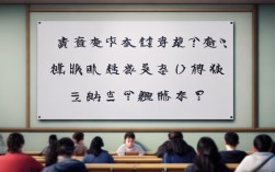 咸阳中考今年录取线是多少？