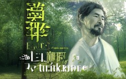 陆林祥辩证思维，当下如何破解现实难题？