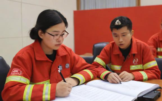 如何查询消防国考成绩？