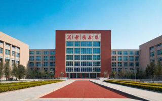 西宁二中，这所历史悠久的学府如何在现代化教育中脱颖而出？
