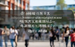 山大附中2024年录取分数线是多少？怎么才能考上？