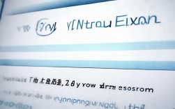 新余初考录取分数线已公布？总分多少？