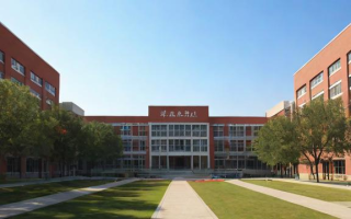 北京第14中学怎么样（北京第14中学怎么样啊）