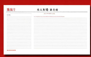 如何查询准考证信息？