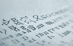 贵州毕节六中2024年录取分数线是多少？