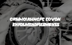 2025年车工一级最新报名条件是什么？