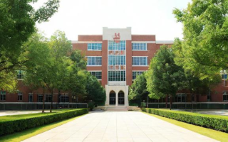 大学研究生择校