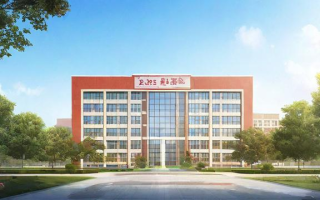 东方中学的教育质量如何？