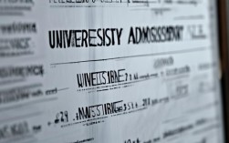过去三本大学录取分数线一般是多少分？