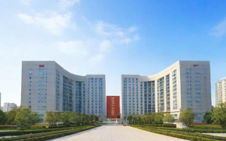 想考事业单位怎么报名，如何报名事业单位考试？