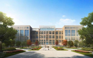 成都大学研究生工作