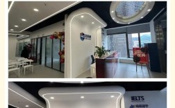 重庆考研机构哪家好？