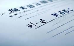 许昌一中录取分数线是多少？