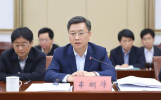 国考总分是多少