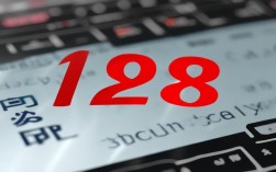罗辑思维198期被屏蔽，究竟触碰了哪些内容红线？