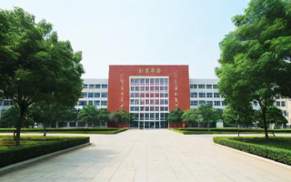 长沙研究生考点有哪些值得关注的信息？