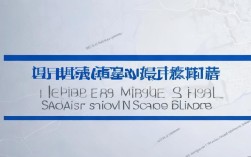 赫章三中2023年录取分数线是多少？最低多少分能上？