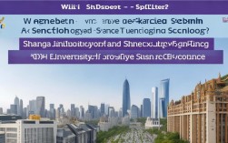 2025上海理工VS二工大，哪个更值得报考？